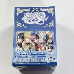 ブルーロック スクエア缶バッジ 縁日 Flower マズル 箔押し 2box