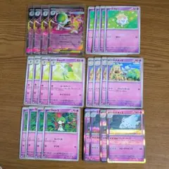 メガサーナイトEX 進化ライン デッキパーツ