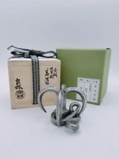 R926 蓋置 『唐銅』『藤井宗喜造』『笹蟹蓋置』 共箱 茶道具