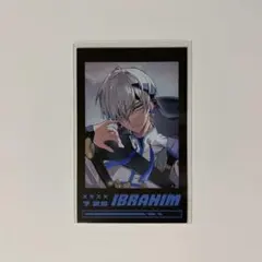 イブラヒム Battle Mode チェキ