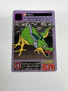 Item thumbnail for item 49b14011-270d-4d4c-abb7-c4e5fa265c91