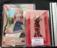 研*ー様 【激安300円〜】五等分の花嫁 大型アクリルスタンドセット 中野五月のサムネイル