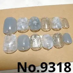 Item thumbnail for item 5a7e196e-2b0a-41db-b8a3-ef02a14504c9