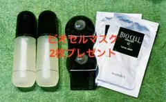 2026年最新】ワミレス 小物プレゼントの人気アイテム - メルカリ