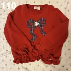 WILL MERY トレーナー レッド　110のサムネイル