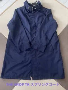 THE SHOP TK スプリングコート