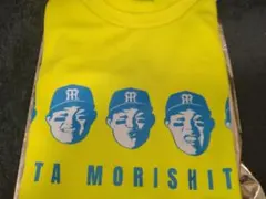 即日発送・匿名配送】阪神タイガース シークレットあいうえおTシャツ 