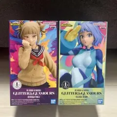 ヒロアカ GLITTER&GLAMOURS 波動ねじれ トガヒミコ 2種セット