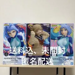 僕のヒーローアカデミア GLITTER&GLAMOURS 3点セット - メルカリ