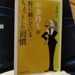 Item thumbnail for item bb75bd3e-87d0-41aa-ba7d-27db558bef56