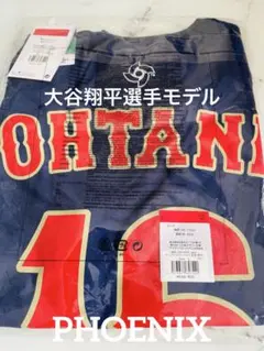 か*ち様 新品★WBC2026NIKE侍ジャパン ネーム&ナンバーTシャツ大谷翔