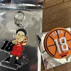 2026年最新】馬場雄大の人気アイテム - メルカリ