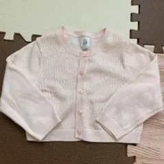ベビーギャップ　カーディガン80〜90cm