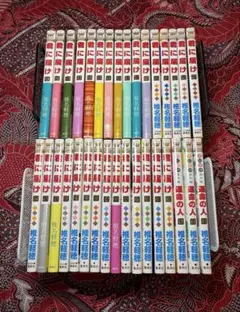 2025年最新】君に届け 運命の人 3の人気アイテム - メルカリ