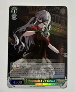 Item thumbnail for item 0e54b1e5-56bb-4338-a0cd-c8b4036778a1