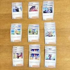 ポケモンカード 24枚　まとめ売り