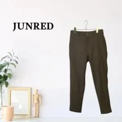 zk253【S】JUNRED テーパードパンツ ポケット付き ストレート風のサムネイル