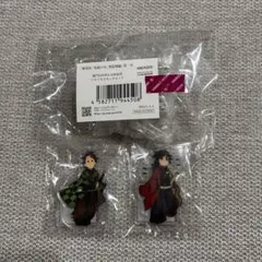 鬼滅の刃　てちてちスタンドセット　炭治郎　義勇