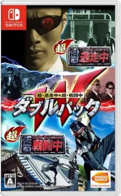 ダブルパック Nintendo Switch