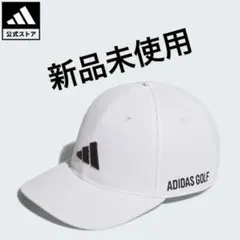 アディダス ゴルフ　キャップ ユニセックス アクセサリー 帽子 白 ホワイト