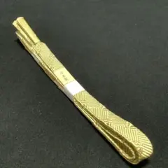 Item thumbnail for item 90208e1d-fbf1-4b00-a1f4-299fa79a0ffc