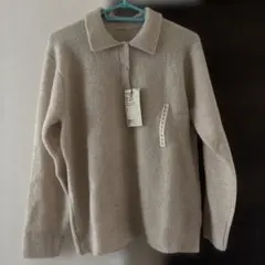 【新商品】無印良品　ポロセーター婦人オートミールLサイズ