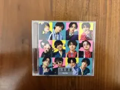 美品Sexy Zone 人生遊戯 CD