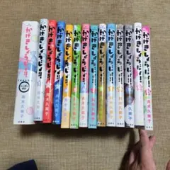 2026年最新】かげきしょうじょの人気アイテム - メルカリ