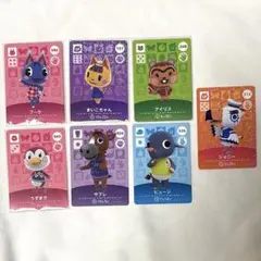 amiiboカード　どうぶつの森　ブーケその他