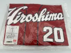 広島東洋カープ レプリカユニフォーム 栗林良吏 20 Lサイズのサムネイル