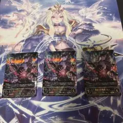 2026年最新】真紅の抗戦者・モノの人気アイテム - メルカリ