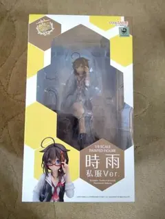 新品・未開封品♥️艦これ★時雨私服バージョン1/8スケールフィギュア