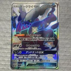 Item thumbnail for item 6f8268d4-9706-4184-98b8-734315ba0f1a