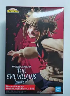 ヒロアカ THE EVIL VILLAINS フィギュア トガヒミコ vol.1
