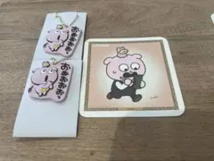 スタジオUGにしむらゆうじ10周年アフターパーティー限定コースターぴこちゃん