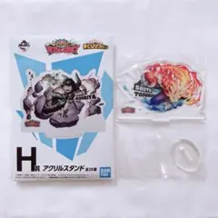 1173 ) 僕のヒーローアカデミア ULTRA IMPACT 轟焦凍