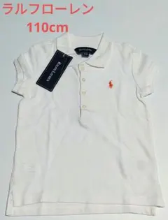 ラルフローレン　90cm　半袖　ポロシャツ　オフホワイト