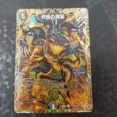 lucky様 リクエスト 2点 まとめ商品