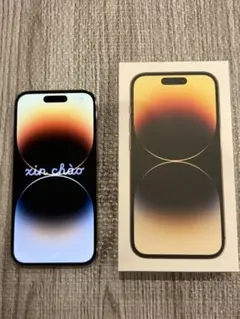 Pro 256gb アイフォン iphone 14 pro ゴールド 美品 iPhone 14Pro