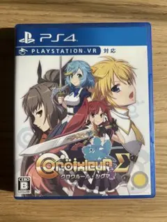 PS4 ゲームソフト クロワルール・シグマ