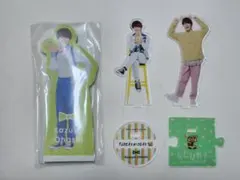 なにわ男子 大橋和也 グッズセット