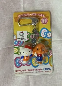 【非売品・限定】サトちゃん × ハローキティ コラボフィギュア付きキーホルダー