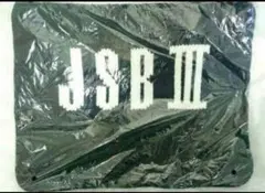 三代目 J soul brothers ニットトートバッグ