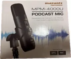 marantz MPM-4000U ポッドキャストマイクのサムネイル
