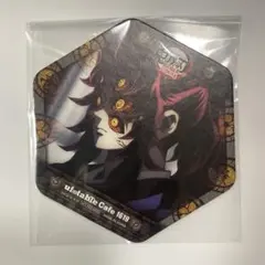 鬼滅の刃　ufotableCafe　黒死牟　コースター