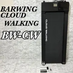 2026年最新】barwing cloudの人気アイテム - メルカリ