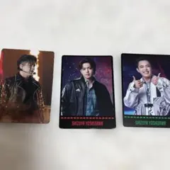 TravisJapan 吉澤閑也 トレカ3枚セット