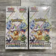 ポケモンカード ハイクラスパック テラスタルフェスex 2BOX シュリンク付き