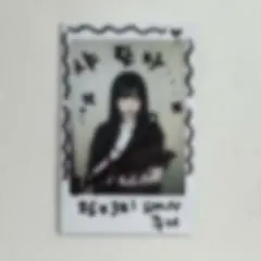 ME:I 石井蘭 直筆サイン入りポラロイド - メルカリ
