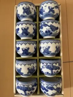 湯飲み 10個セット